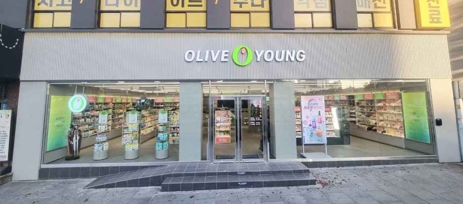Olive Young Isu Station Branch [Tax Refund Shop](올리브영 이수역점)