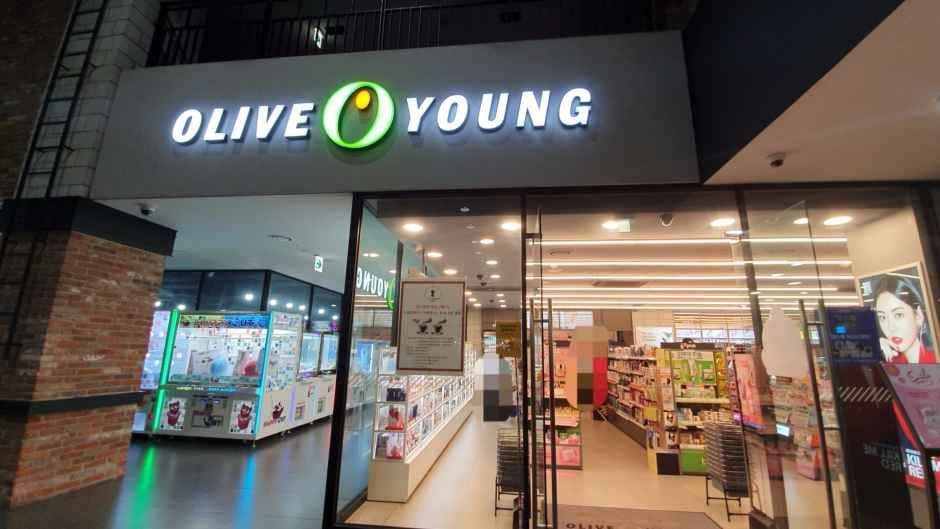 Olive Young LF Square Gwangyang Branch [Tax Refund Shop](올리브영 광양LF스퀘어점)