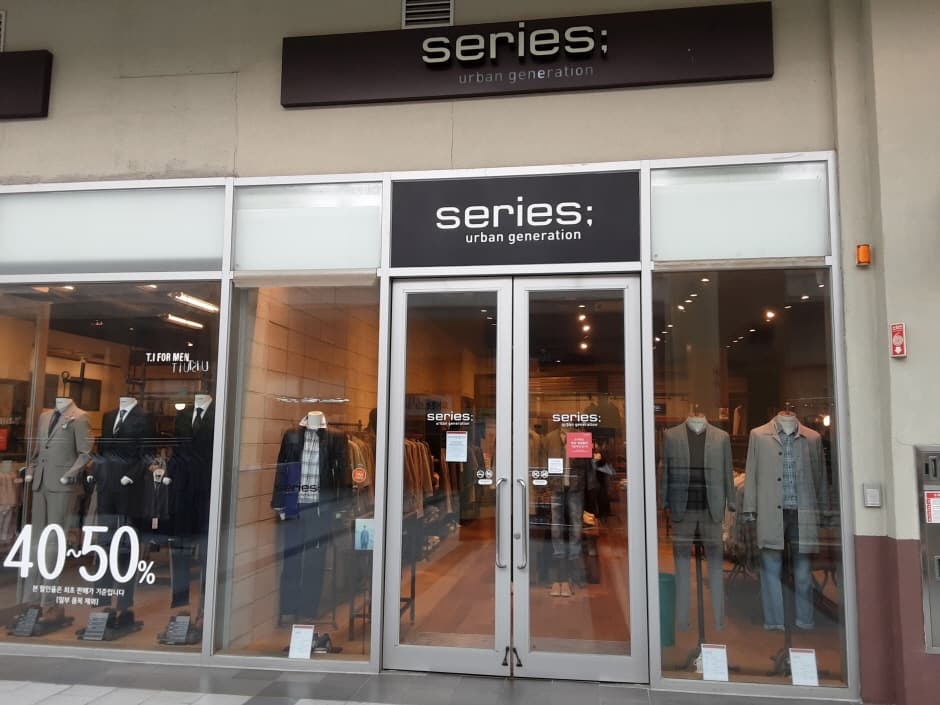 Series - Lotte Premium Outlets Gimhae Branch [Tax Refund Shop](시리즈 롯데프리미엄아울렛 김해점)