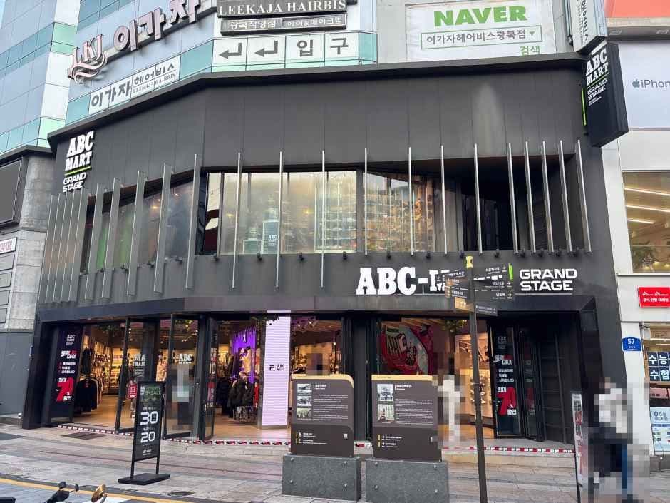 ABC-Mart - Busan Gwangbok Branch [Tax Refund Shop](ABC마트 GS 부산광복점)
