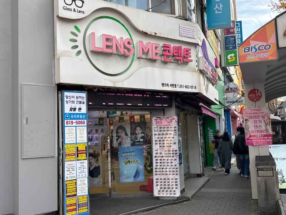 Lens Me - Busan Seomyeon Branch [Tax Refund Shop](렌즈미 부산서면점)