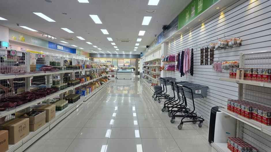 Dong Hwang Korea Ginseng Center  [Tax Refund Shop](동황토산 주식회사)