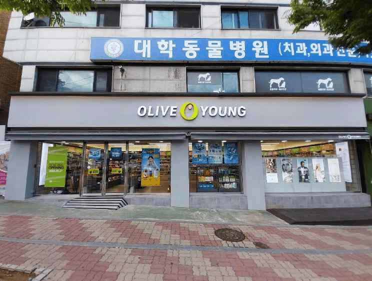 Olive Young Namyangju Maseok Branch [Tax Refund Shop](올리브영 남양주마석점)