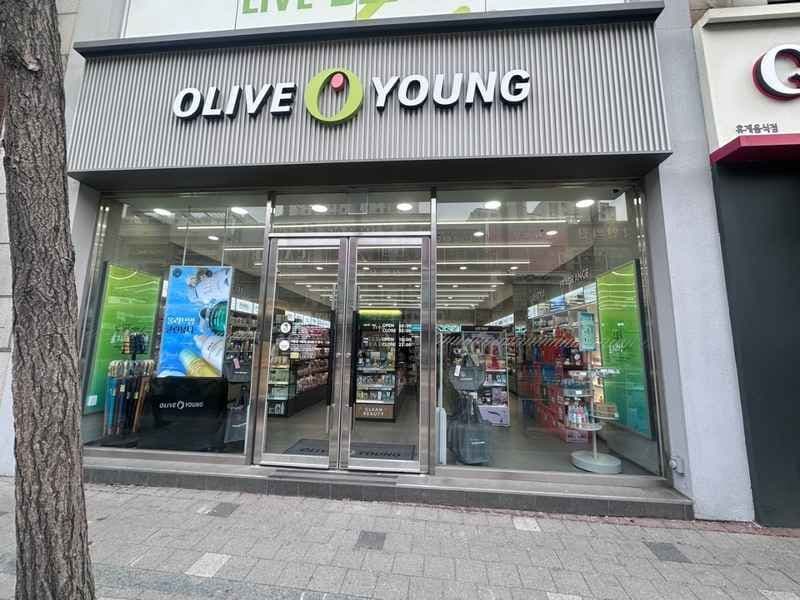 Olive Young Yongin Guseong Branch [Tax Refund Shop](올리브영 용인구성점)