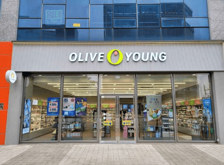 Olive Young Naju Innovation City Branch [Tax Refund Shop](올리브영 나주혁신도시점)