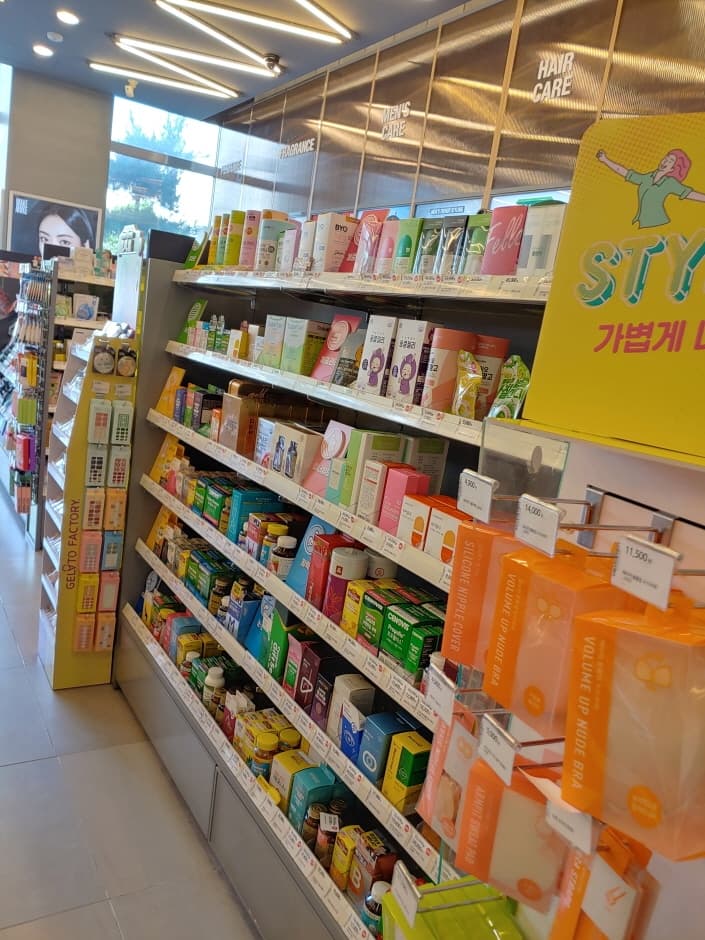 Olive Young - LF Square Yangju Branch [Tax Refund Shop](올리브영 LF스퀘어양주점)