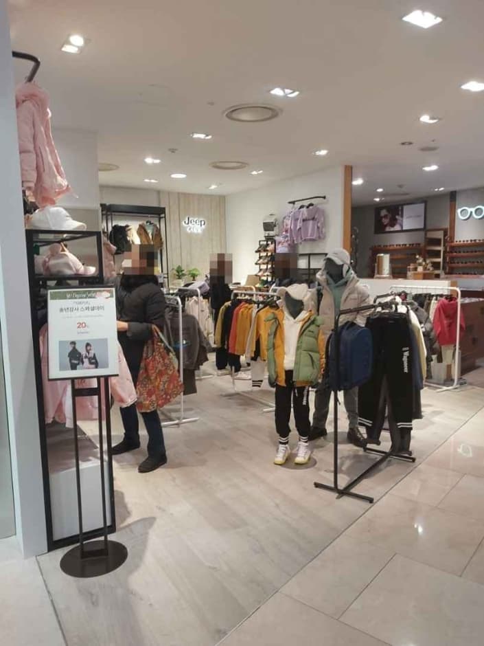 Jeep Kids - Lotte Department Store Gwanak Branch [Tax Refund Shop](지프키즈 롯데백화점 관악점)