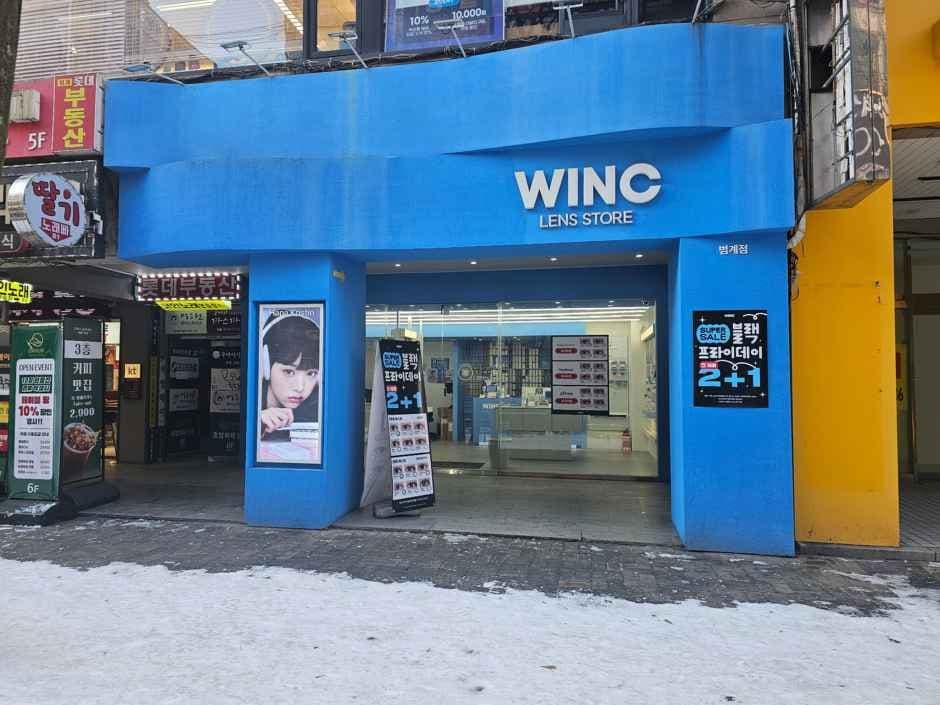 WINC Beomgye Branch [Tax Refund Shop](윙크 범계점)
