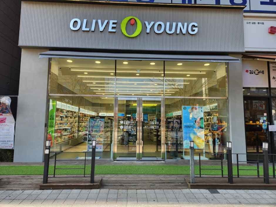 Olive Young Goyang Samsong Branch [Tax Refund Shop](올리브영 고양삼송점)