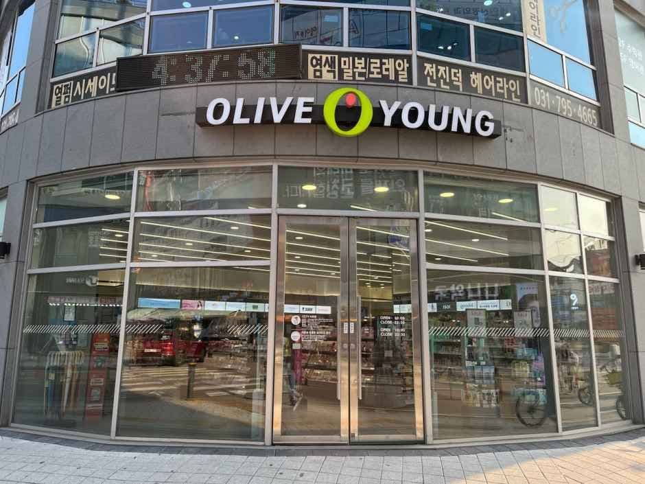 Olive Young Hanam Misa Branch [Tax Refund Shop](올리브영 하남미사점)
