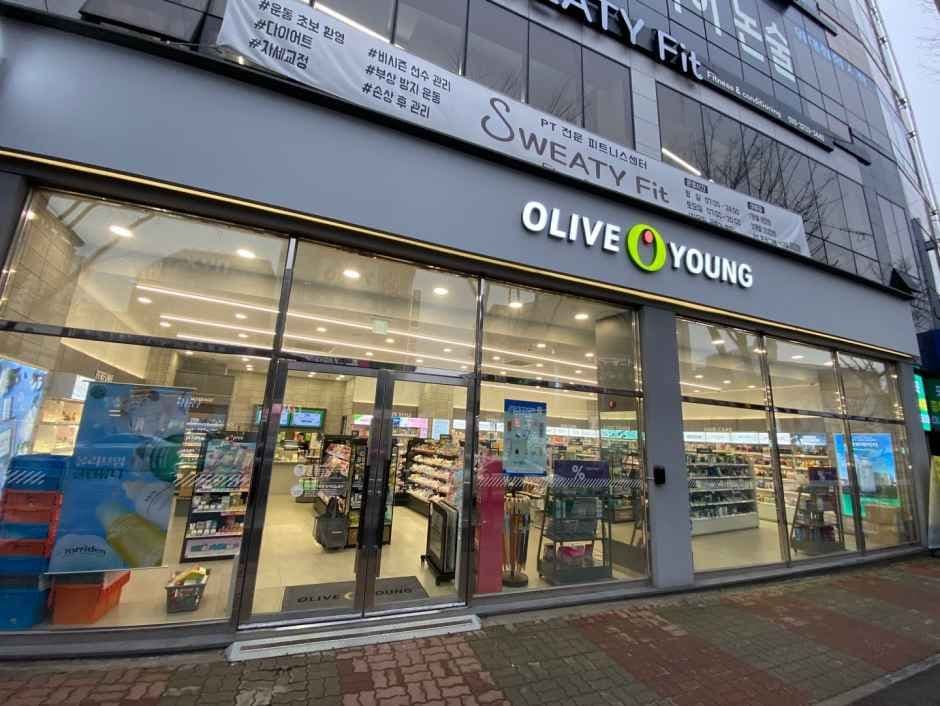 Olive Young Gwangju Singa Branch [Tax Refund Shop](올리브영 광주신가점)