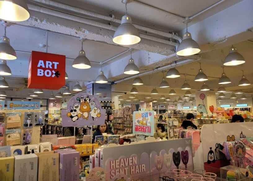 Artbox - Chuncheon Branch [Tax Refund Shop](아트박스 춘천점)