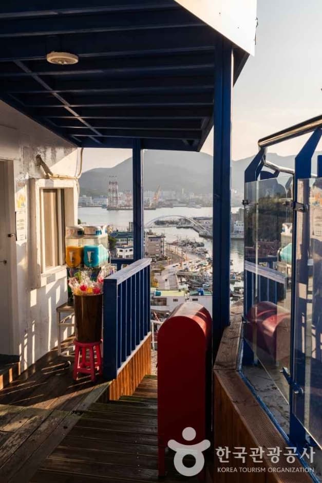 Dongpirang Village (동피랑마을)