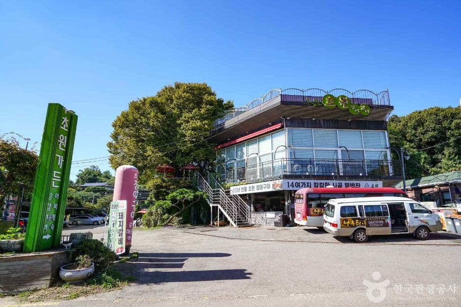 Haengjuoe-dong Eel Village (행주외동 장어마을)