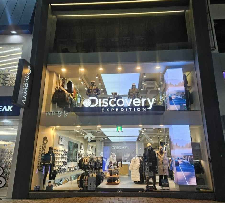 Discovery - Dongseong-ro Branch [Tax Refund Shop](디스커버리 동성로점)