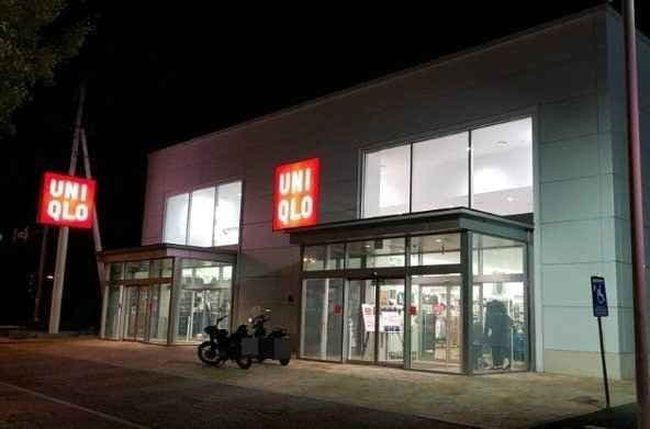 Uniqlo - Incheon Hang-dong Branch [Tax Refund Shop](유니클로 인천항동점)
