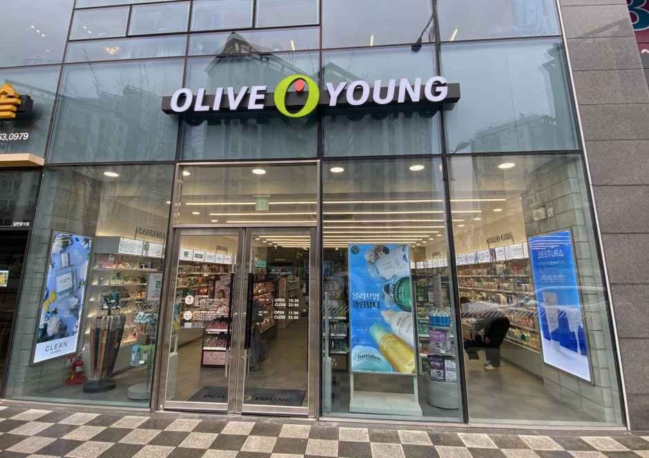 Olive Young Yangsan Seoksan Branch [Tax Refund Shop](올리브영 양산석산점)