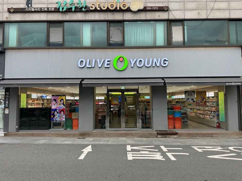 Olive Young Naju Branch [Tax Refund Shop](올리브영 전남나주점)