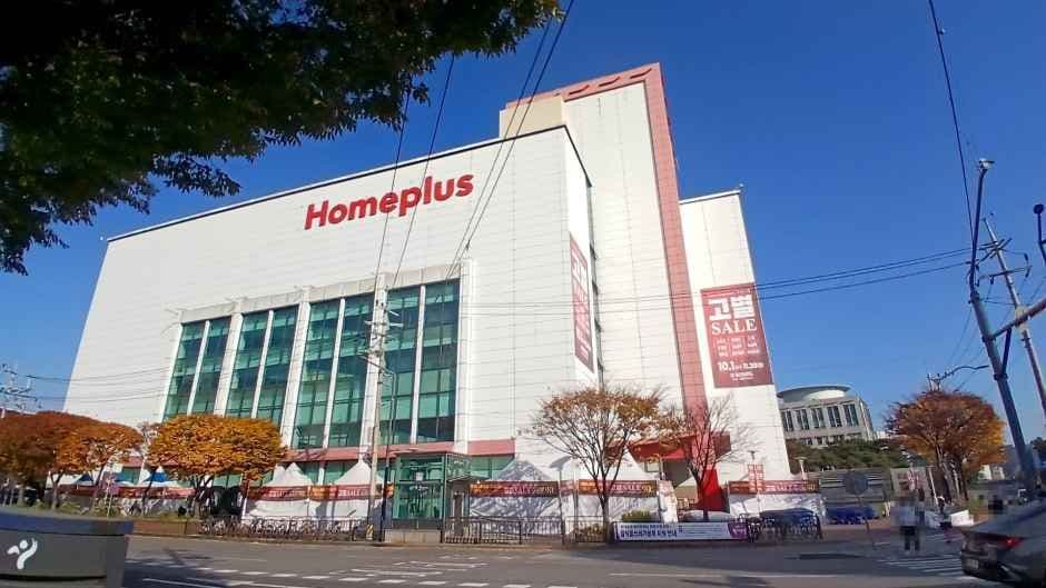 Homeplus - Dongdaemun Branch [Tax Refund Shop](홈플러스 동대문점)