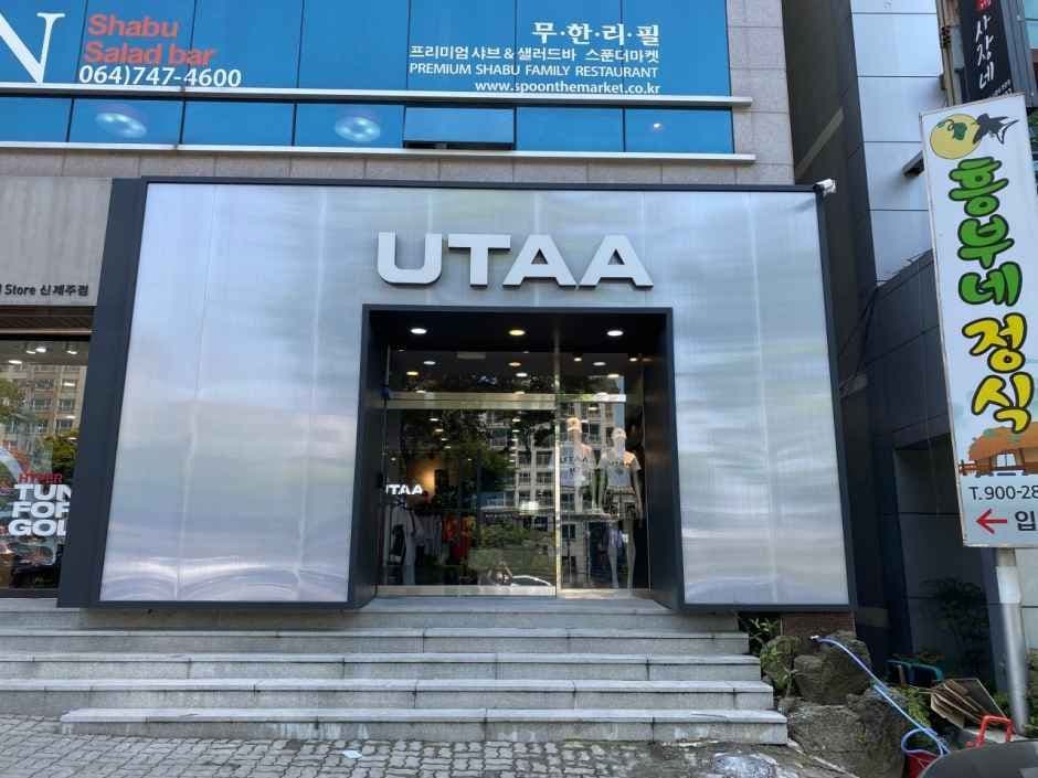 UTAA Golfwear Jeju Branch [Tax Refund Shop](유타골프 제주점)
