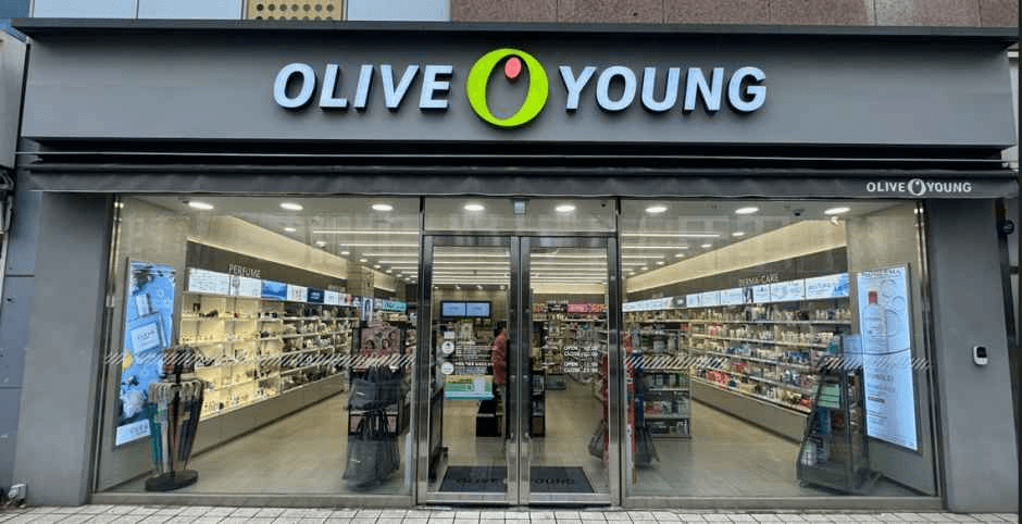 Olive Young Yangsan Beomeo Branch [Tax Refund Shop](올리브영 양산범어점)