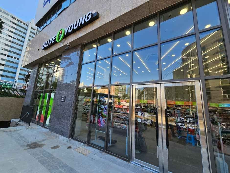 Olive Young Gireum Branch [Tax Refund Shop](올리브영 길음점)