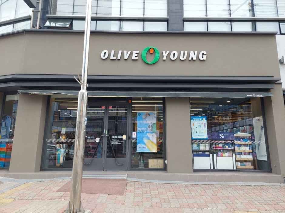 Olive Young Seosan Seongnam Branch [Tax Refund Shop](올리브영 서산석남점)