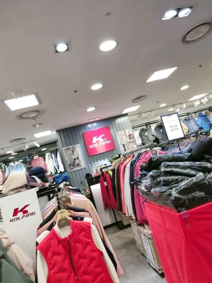 Kolping - Newcore Outlets - Pyeongchon Branch [Tax Refund Shop](콜핑 뉴코아아울렛 평촌점)