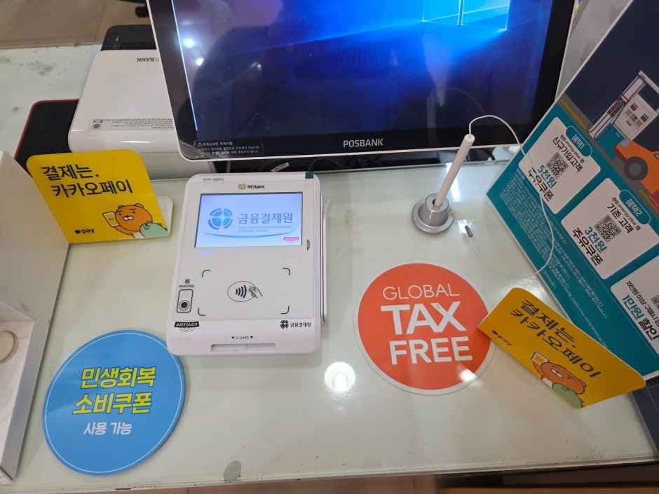 CheongKwanJang - Jung-dong Branch [Tax Refund Shop] (정관장 중동)