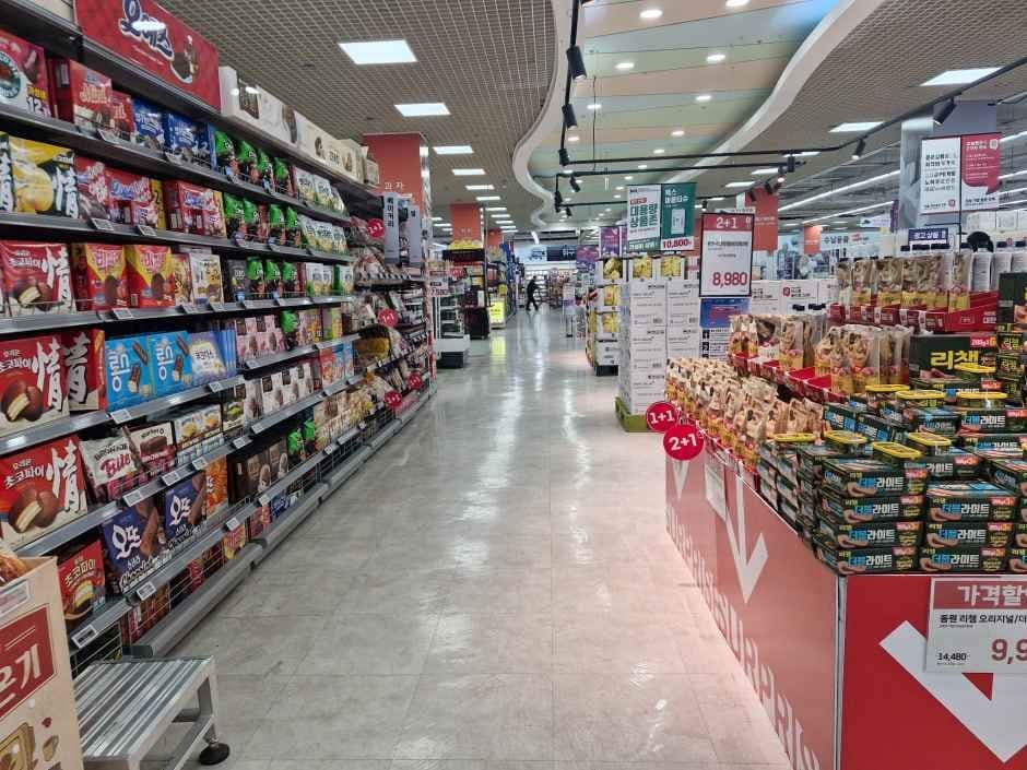 Lotte Mart - Sihwa Branch [Tax Refund Shop] (롯데마트 시화점)