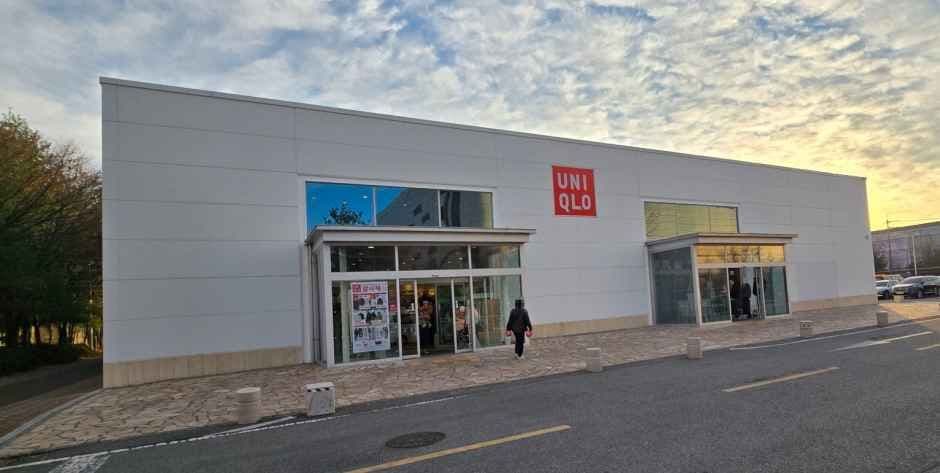 Uniqlo - Ulsan Jinjang Branch [Tax Refund Shop](유니클로 울산 진장점)