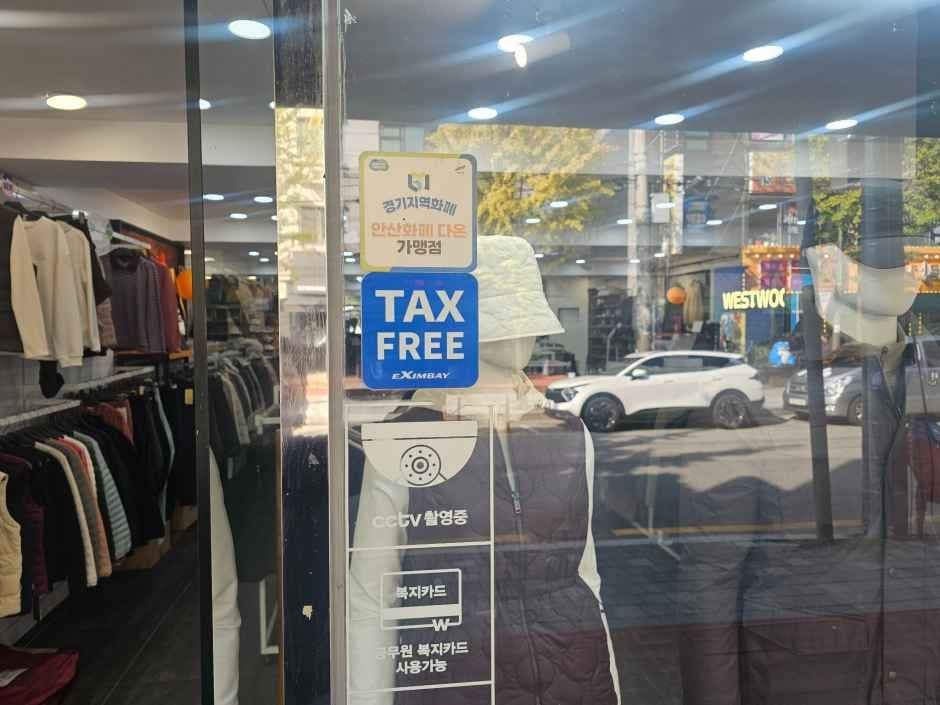 WESTWOOD Ansan Wongok Branch [Tax Refund Shop](웨스트우드 안산원곡점)