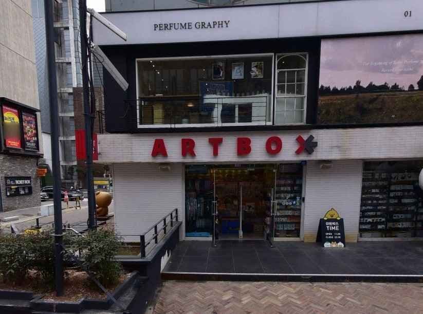 Perfumegraphy Hyehwa [Tax Refund Shop](퍼퓸그라피 혜화)