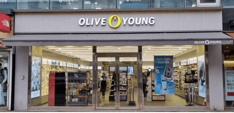 Olive Young Yangsan Seochang Branch [Tax Refund Shop](올리브영 양산서창점)
