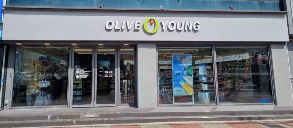 Olive Young Ulsan Nammok Branch [Tax Refund Shop](올리브영 울산남목점)