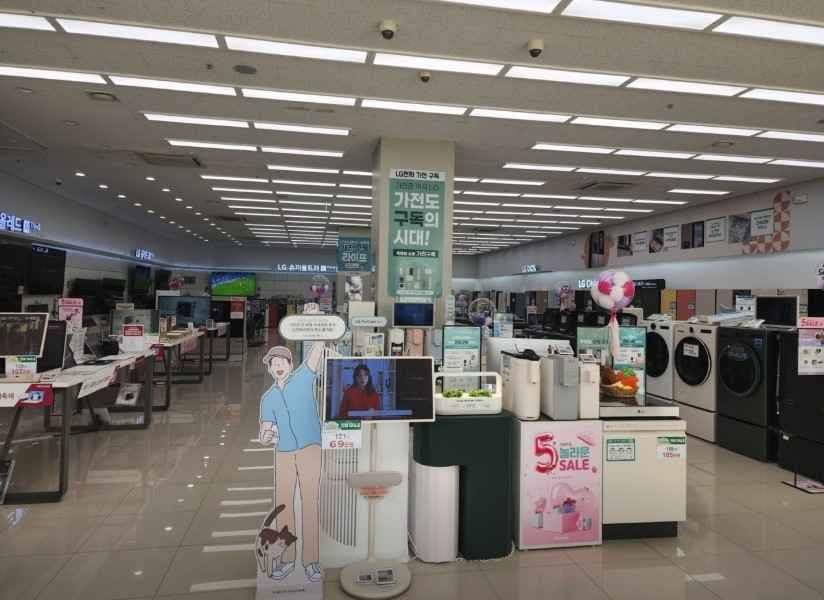 LG Best Shop Bongdam Branch[Tax Refund Shop](LG전자 베스트샵 봉담점)