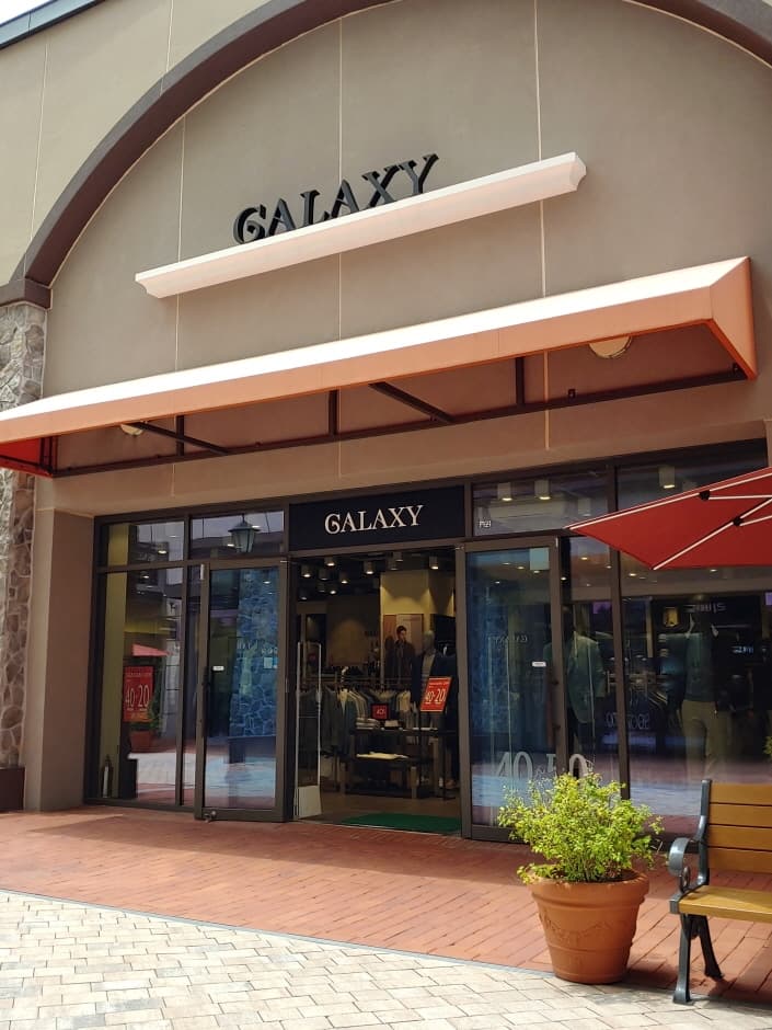 Galaxy - Lotte Premium Outlets Giheung Branch [Tax Refund Shop](갤럭시아울렛 롯데프리미엄아울렛 기흥점)