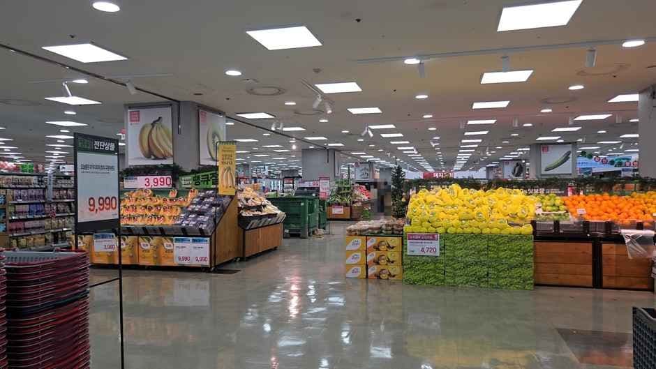 Lotte Mart - Junggye Branch [Tax Refund Shop] (롯데마트 중계점)