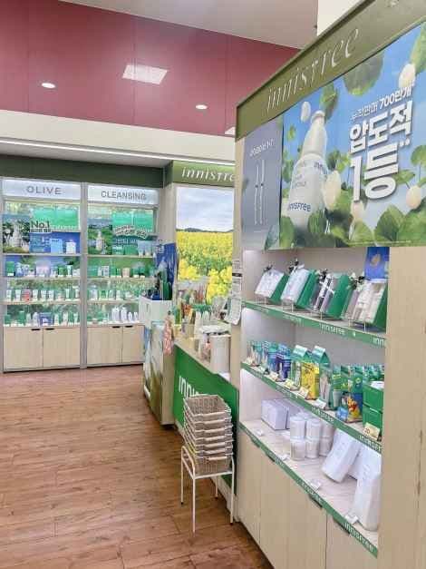 Innisfree LOTTE Mart Sasang Branch [Tax Refund Shop](이니스프리 롯데마트 사상점)