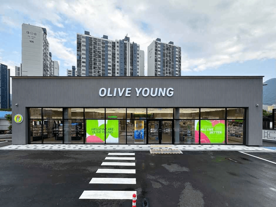 Olive Young Yangsan Sindeokgye Branch [Tax Refund Shop](올리브영 양산신덕계점)