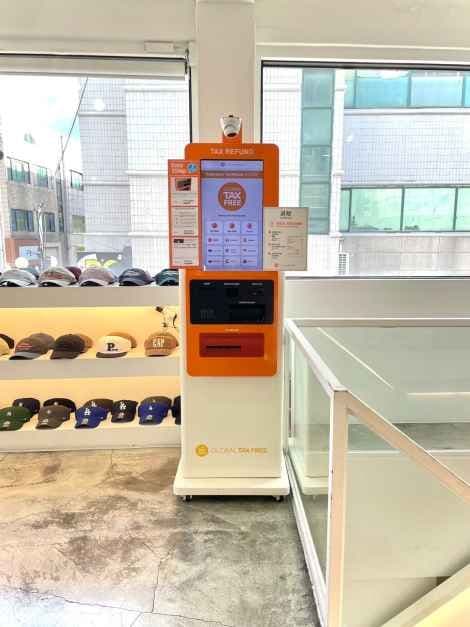 Prepare - Chilseong Branch [Tax Refund Shop](프리페어 칠성점)