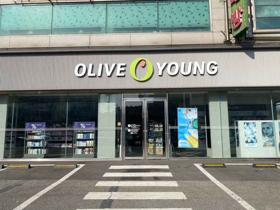 Olive Young Yongin Giheung Branch [Tax Refund Shop](올리브영 용인기흥점)