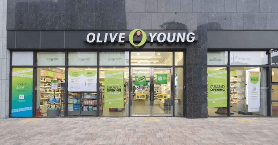 Olive Young Susaek Branch [Tax Refund Shop](올리브영 수색점)