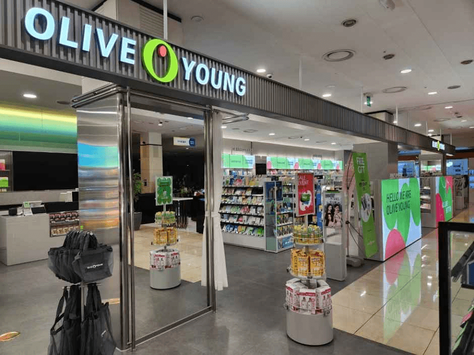 Olive Young Hyundai Department Store Ulsan Branch [Tax Refund Shop](올리브영 현대백화점 울산점 동구)
