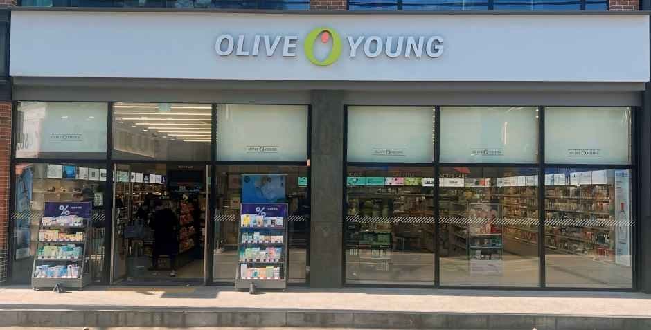 Olive Young Mokpo Bukhang Branch [Tax Refund Shop](올리브영 목포북항점)
