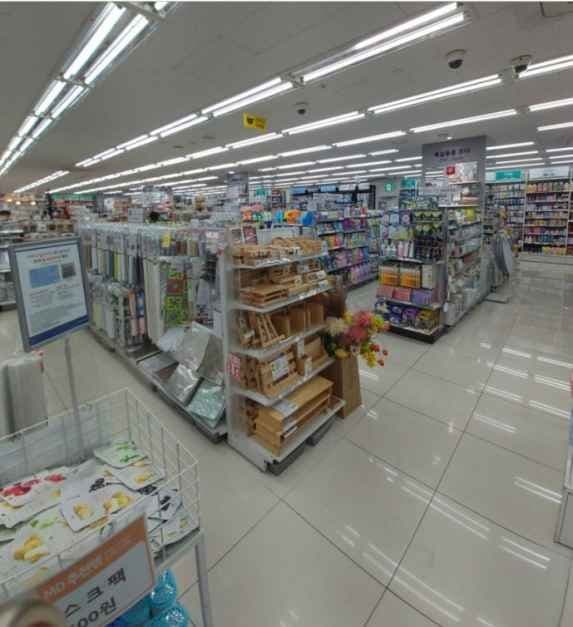 Daiso - Myeong-dong Branch [Tax Refund Shop] (다이소 명동)