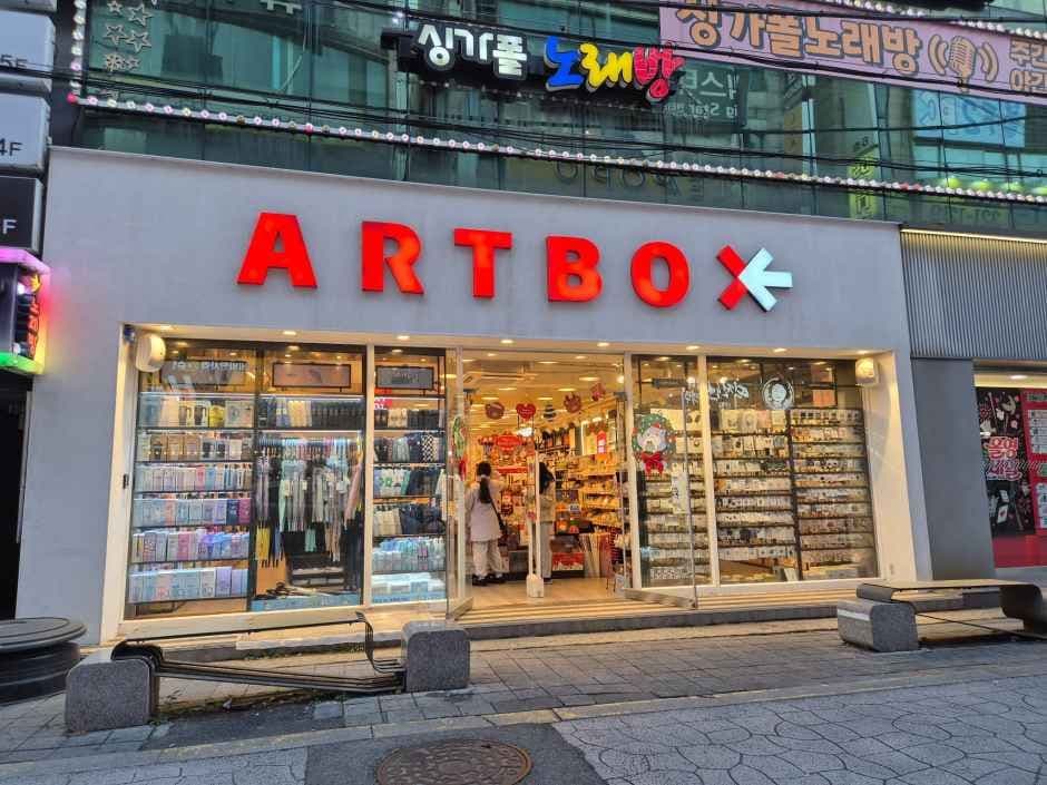 Artbox - Chungnam Nat’l Univ. Branch [Tax Refund Shop](아트박스 충남대점)