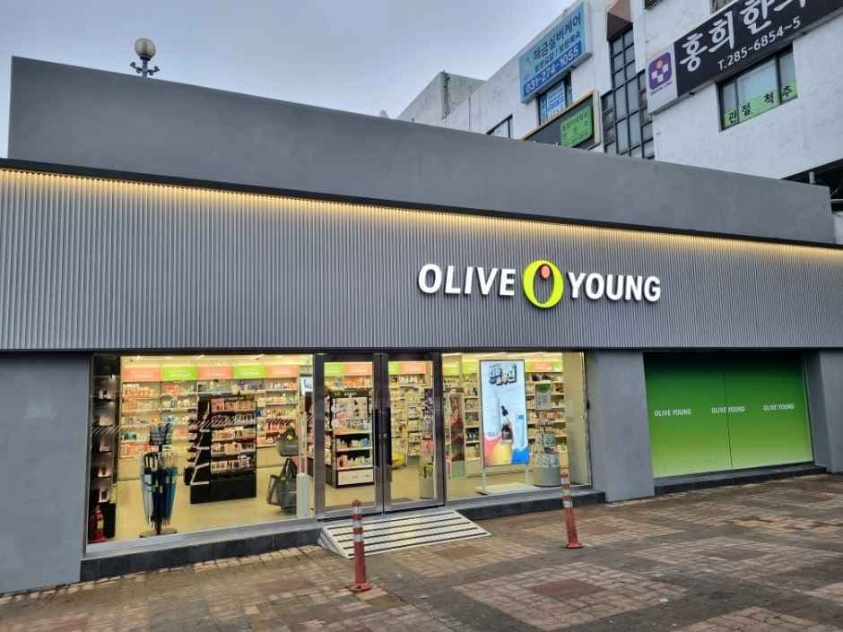 Olive Young Yongin Yeonwon Village Branch [Tax Refund Shop](올리브영 용인연원마을점)