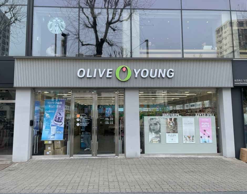 Olive Young Nakseongdae Branch [Tax Refund Shop](올리브영 낙성대점)