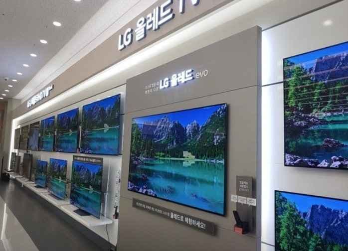 LG Best Shop Seodaejeon Branch[Tax Refund Shop](LG전자 베스트샵 서대전점)